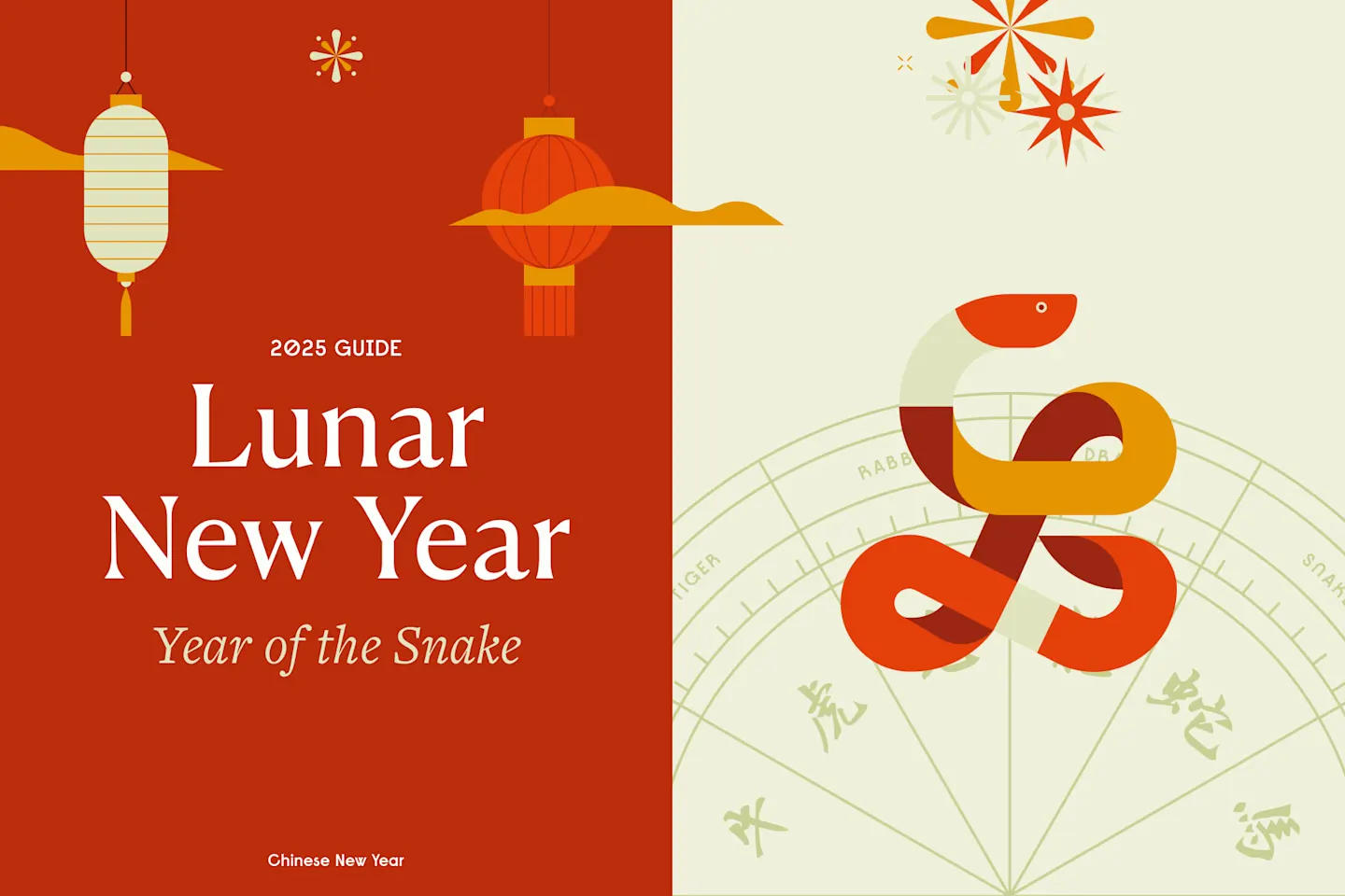 Celebrating Lunar New Year with EvridWear: Tradition Meets Innovation